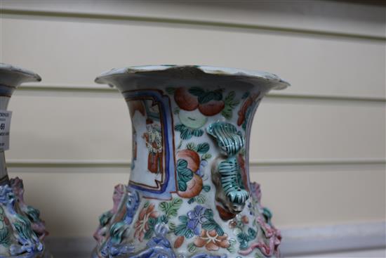 A pair of 19th century Chinese famille rose vases 35.5cm (a.f.)